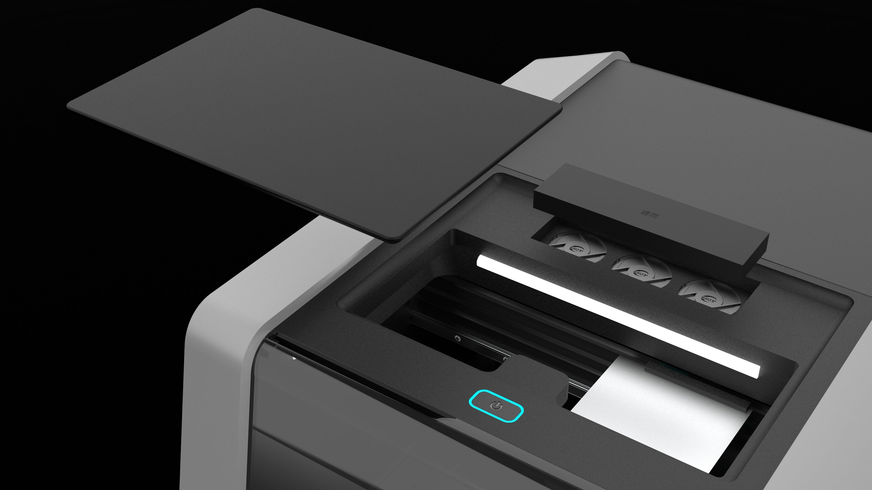 Open RYMRIO UV printer